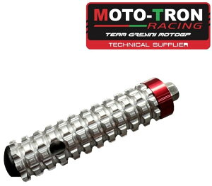 MOTO-TRON RACING モトトロンレーシング 【リペアペーツ】バックステップ用シフトペグ チェンジゴム・シフトペグ ステップ 足回り カラー:シルバーペッグ/シルバーリング