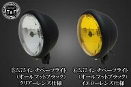 Garage T&F ガレージ 5.75インチベーツライト ヘッドライト 灯火類 電装系 レンズカラー：クリアー / ボ…