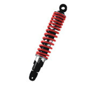 KYB Indonesia JoChlVA Rear Shock Absorber HEAVY DUTY L2 YAMAHA }n ATXyV TXyV 