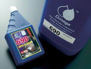 OMEGA OIL IKIC vC}[ICy5W20z ~bVICEMAIC ̑ IC