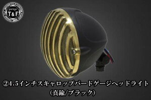 Garage T&F K[W 4.5C`XLbvo[hQ[WwbhCg{CgXe[Lbg }Oi250 }Oi250S HONDA z_ wbhCg Η dn