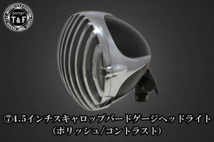 Garage T&F K[W 4.5C`XLbvo[hQ[WwbhCg{CgXe[Lbg XeB[h400VLX XeB[h400VCL XeB[h400VSE HONDA z_ wbhCg Η dn wbh