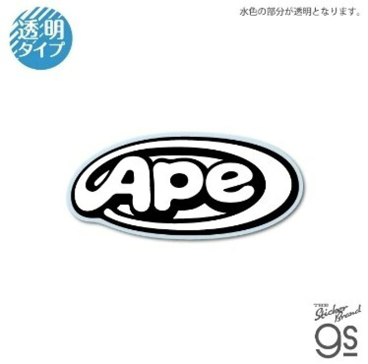 楽天市場】Honda Official Licensed Product ホンダオフィシャル 