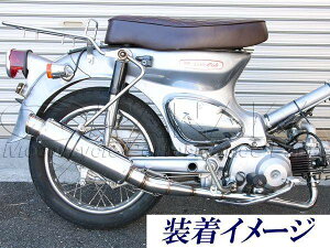 c(TANAKA) ^iJVEJC XeX}t[ gJu fbNXDX HONDA z_ tGL][Xg}t[ }t[