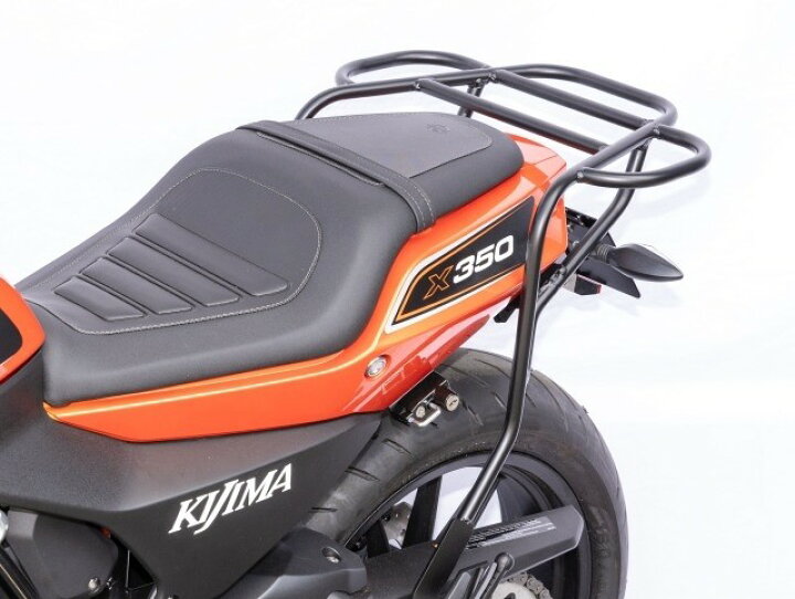 楽天市場】KIJIMA キジマ X350用アシストリアキャリア BK X30 X350 