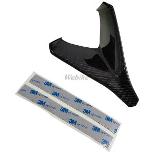 Carbon Variasi �J�[�{���o���A�V �t�����g�G�A�_�N�g�J�o�[ ZX-25R KAWASAKI �J���T�L �G�A�X�N�[�v�E�G�A�_�N�g �O��