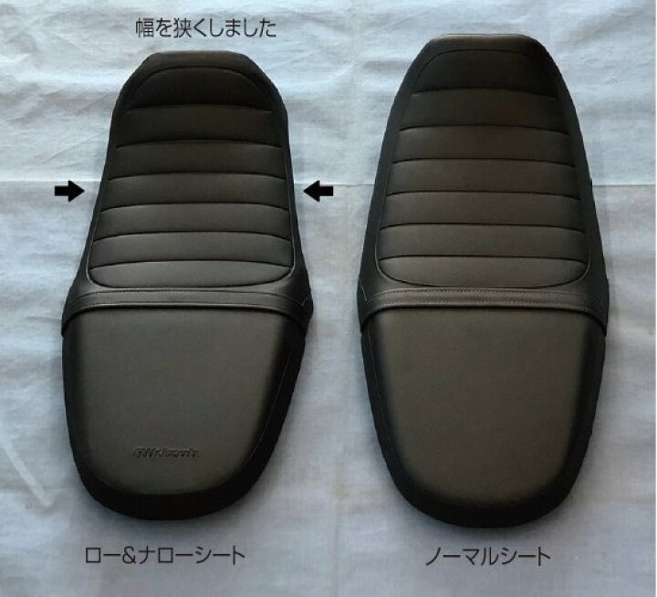 楽天市場】力造(Rikizoh) リキゾウ ロー＆ナローシート ASSY CL250 