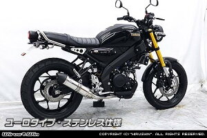 WirusWin ECYEB _Ci~bN}t[ [^Cv XSR125 YAMAHA }n tGL][Xg}t[ }t[