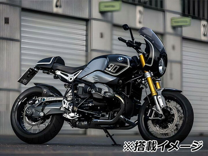 楽天市場】Wunderlich ワンダーリッヒ フロントカウル 「Daytona」 R12 
