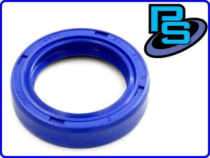 DMR-JAPAN fB[GA[Wp yPepex sealz\ICV[ p[tFNgZbg NSR250R HONDA z_ ICV[ GWp[c GW