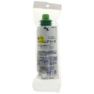 AZオイル エーゼットオイル リチウムグリース ジャバラ袋入り 80g リチウムグリス ケミカル