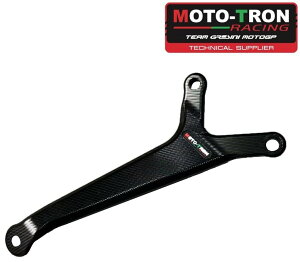 MOTO-TRON RACING gg[VO }t[Xe[ YZF-R3 YAMAHA }n }t[