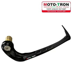 MOTO-TRON RACING ���g�g�������[�V���O GPR �A���~���o�[�K�[�h MOTO TRON�n���h���p YZF-R25 YZF-R3 YAMAHA ���}�n ���o�[�K�[�h �n���h��