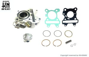 KN PCGkLJN V_[Lbg VINO-XC50 VINO-XC50R VINO-XC50D VINO-XC50H JOG-CE50 JOG-CE50ZR JOG-CE50D JOG-CE50P GEAR-BX50 GEAR-BX50N GEAR-BX50S BWfS-YW50F VOX-XF50 VOX-XF50L VOX-XF50D YAMAHA }n {AAbvLbg 