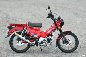 RPM A[s[G CT125 n^[Ju HONDA z_ tGL][Xg}t[ }t[
