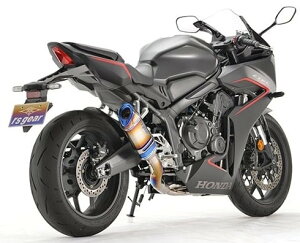 rfs gear A[YMA GPXybN tGL][Xg }t[ CBR650R CB650R HONDA z_ tGL][Xg}t[ TCT[F`^hbOu[