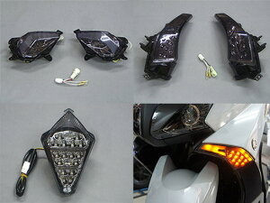 M-SOUL(TV) G\E LEVEL10 LED ECJ[e[I[CZbg 2014ȑOp TMAX 530 -14 tA SJ091 SJ0092 SJ12J YAMAHA }n e[v Η dn tgL^RYJ[FX