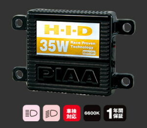 PIAA �s�A MH661F HID�I�[���C�������L�b�g �X�[�p�[�R�o���g6600 HID�L�b�g ���Η� �d���n