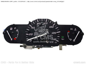 CMS V[GGX SPEEDOMETER COMP FES250 FORESIGHT 2 EUROPEAN DIRECT SALES / KPH SWITZERLAND HONDA z_ Xs[h[^[ [^[ECWP[^[֌W dn