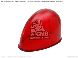 CMS V[GGX LENSCROTARY BEAM (RED) CB250P 1996 T CHINA / PLR SS GENERAL EXPORT KPH CB400P 1979 Z POLICE 1981 B 1982 C CB750P7 CANADA TYPE 5 MPH 7 CB750P7II HONDA z_ ̑Η Η dn