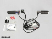 楽天市場】グリップヒーター hg125の通販