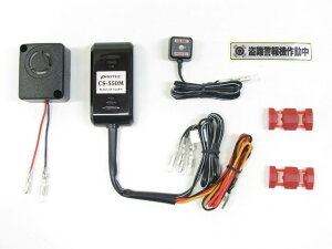 PROTEC vebN CS-H01 CS-550M x@ԎpLbg CB1100 EX RS HONDA z_ CrCU[EA[ ۊǁEh~pi