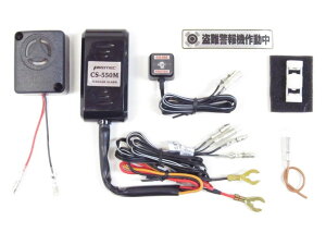 PROTEC vebN CS-Y02 CS-550M x@ԎpLbg XSR700 YAMAHA }n CrCU[EA[ ۊǁEh~pi