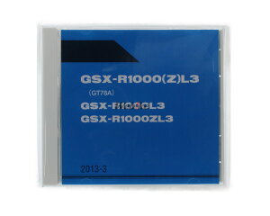 SUZUKI XYL p[cJ^O(CD-ROM) GSX-R1000 p[cXg DVDEЁEJ^O