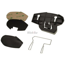 B＋COM ビーコム SB6XR用 取付ベースセット SB6XR SB6X その他インカムオプション・補修部品 電子機器類