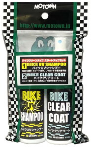 MOTOWN [^E oCNN[ibv X^[gAbvZbg ̑ԗpi P~J