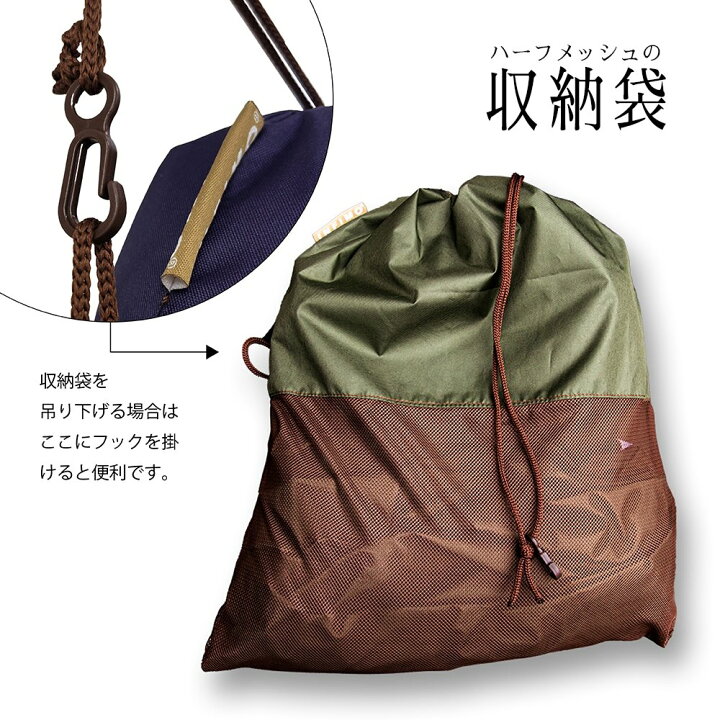 楽天市場】大阪繊維資材 オオサカセンイシザイ INFIMO COLORS バイク 