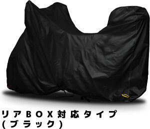 ���@�ێ��� �I�I�T�J�Z���C�V�U�C INFIMO �o�C�N�J�o�[ �x�[�V�b�N L-BOX HONDA �z���_ YAMAHA ���}�n SUZUKI �X�Y�L KAWASAKI �J���T�L SYM KYMCO �L���R Vespa �x�X�p APRILIA �A�v�����A �ۊǁE����h�~�p