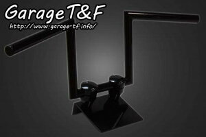 Garage T&F K[W {bgnh(Ver1) SR400 SR500 r[S250 r[S250S hbOX^[250 TW200 TW200E TW225 TW225E W400 W650 250TR GXgA GXgARS GB250 OXgbJ[ OXgbJ[