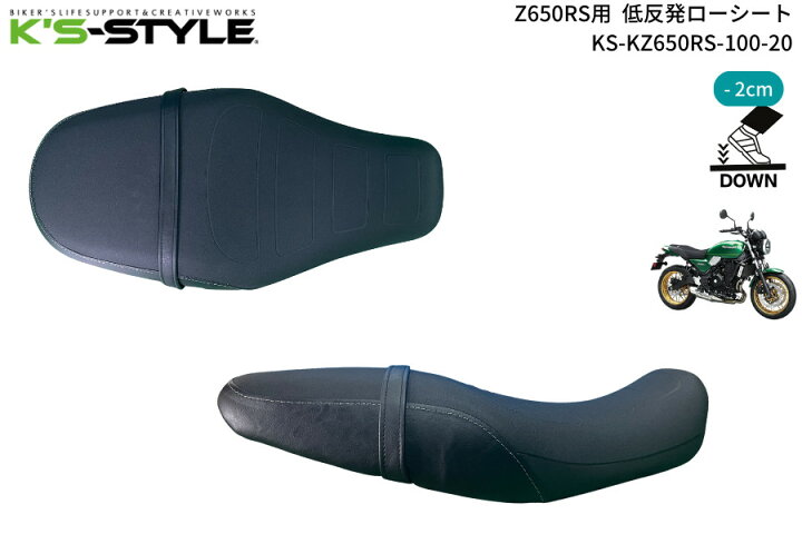 楽天市場】K