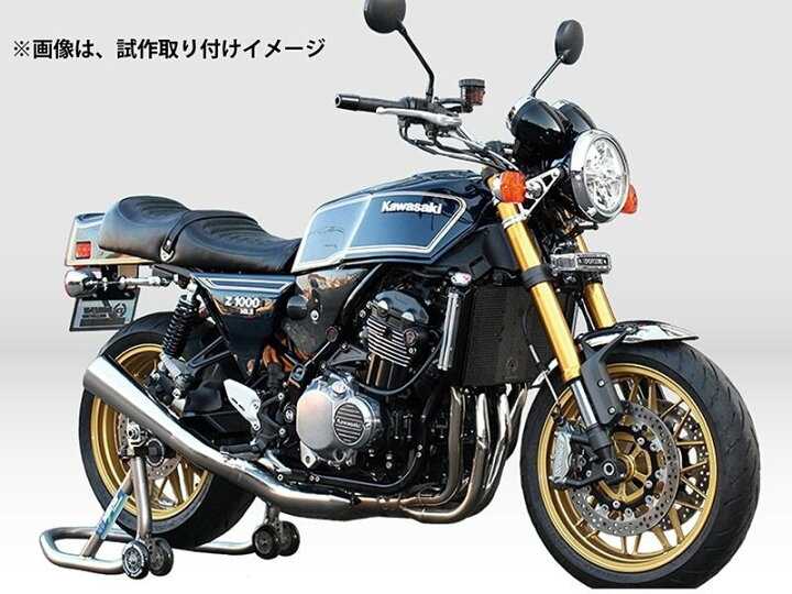 楽天市場】DOREMI COLLECTION ドレミコレクション Z1000Mk.2スタイル 