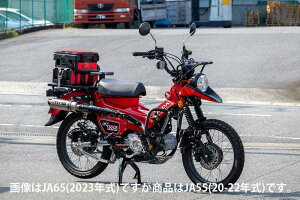 OVER I[@[ GP-PERFORMANCE Abv }t[ CT125 HONDA z_ tGL][Xg}t[