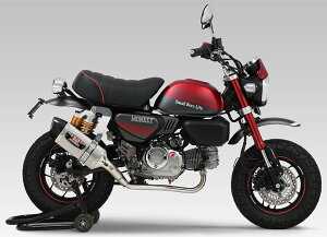 YOSHIMURA V @B R-77S TCN TYPE-DOWN EXPORT SPEC {F Monkey125 HONDA z_ tGL][Xg}t[ }t[ ^CvFSTB `^u[Jo[