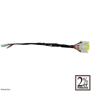 2%er �c�[�p�[�Z���^�[ �V�[���h�o�b�e���[�p�J�v���[Assy GT4B-5 �V�[���h�o�b�e���[�ύڎ� �R�l�N�^�[�E�J�v���[ �X�C�b�`�E�n�[�l�X�֌W �d���n