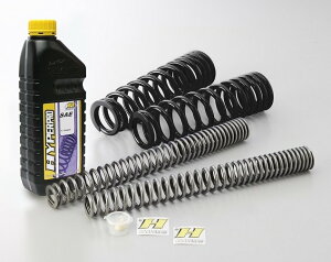 HYPERPRO nCp[v RrLbg(tg{AXvO) Dax125 HONDA z_ tgEAXvOLbg TXyV 