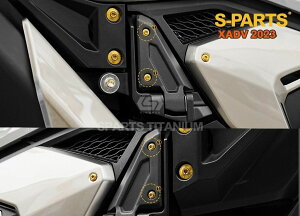 S-PARTS GXp[c ^fXebvp`^{gZbg X-ADV HONDA z_ ėp{gElW