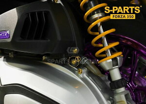 S-PARTS GXp[c GAN[i[{bNXŒp`^{gZbg FORZA350 HONDA z_ ėp{gElW
