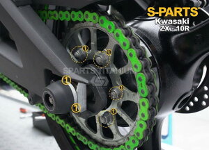 S-PARTS GXp[c AXvPbgp`^ibgZbg ZX-10R ZX-10RR KAWASAKI JTL XvPbg{gEibg 쓮n J[FLfB[
