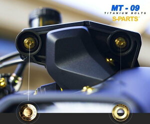 S-PARTS GXp[c [^[}Egp`^{gZbg MT-09 YAMAHA }n ̑OIvVECi O