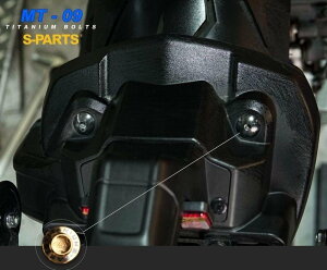 S-PARTS GXp[c e[A_[JEp`^{gZbg MT-09 YAMAHA }n ̑OIvVECi O