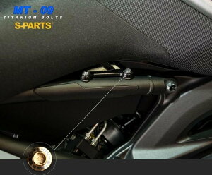 S-PARTS GXp[c V[gA_[uPbgp`^{gZbg MT-09 YAMAHA }n ̑OIvVECi O