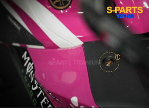 S-PARTS GXp[c Ci[JE`^{gZbg YZF-R25 YZF-R3 YAMAHA }n ̑OIvVECi O