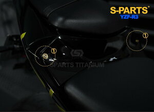 S-PARTS GXp[c e[JEp`^{gZbg YZF-R25 YZF-R3 YAMAHA }n ̑OIvVECi O
