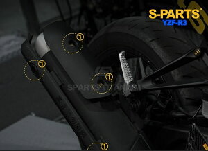 S-PARTS GXp[c }t[q[gK[hp`^{gZbg R YZF-R25 YZF-R3 YAMAHA }n ̑OIvVECi O