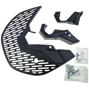 POLISPORT �|���X�|�[�c MX �f�B�X�N���[�^�[&�t�H�[�N�{�g�� �K�[�h RR2T 125 200 250 300 RR4T 350 390 430 480 BETA �x�[�^ �f�B�X�N�K�[�h �O��