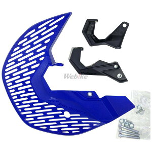 POLISPORT �|���X�|�[�c MX �f�B�X�N���[�^�[&�t�H�[�N�{�g�� �K�[�h YZ 125 250 250F 250FX 450F 450FX YAMAHA ���}�n �f�B�X�N�K�[�h �O��